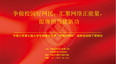 网站图片_20231221212801
