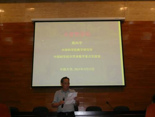 http://www.szlingxiang.com/_mediafile/sxytj/2015/05/27/2qoptc6x59.jpg