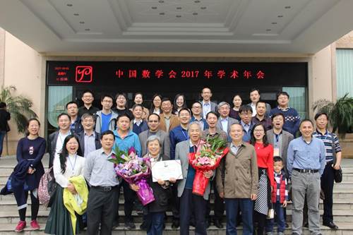 http://www.szlingxiang.com/__local/8/1A/2E/BC8CEC0DAA91D22ECF20C30F563_02F474C9_1D854.jpg